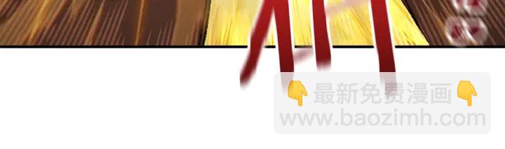 第73话 火烧副本25