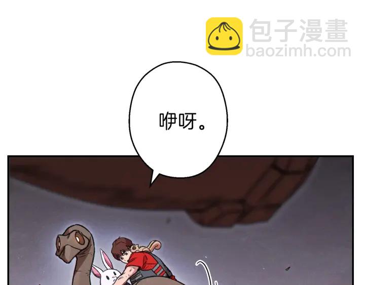 第73话 火烧副本28