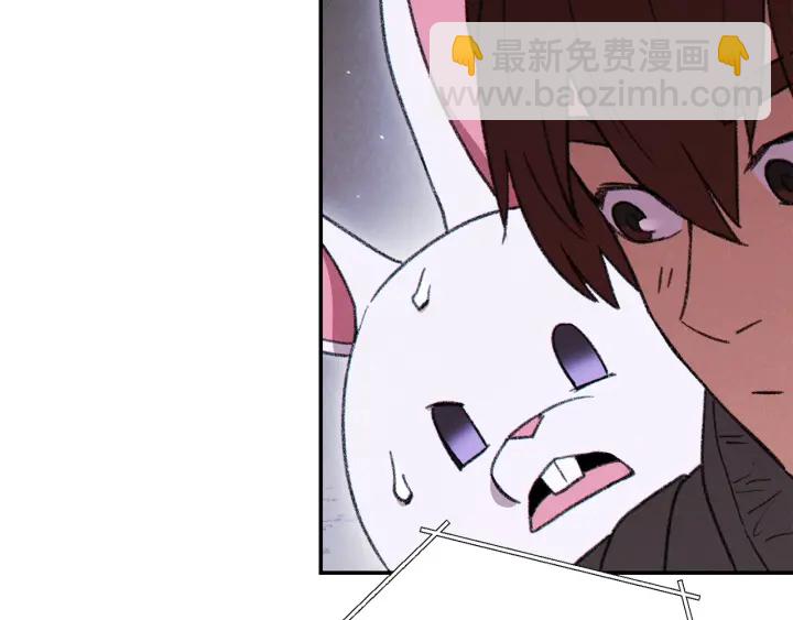第73话 火烧副本31