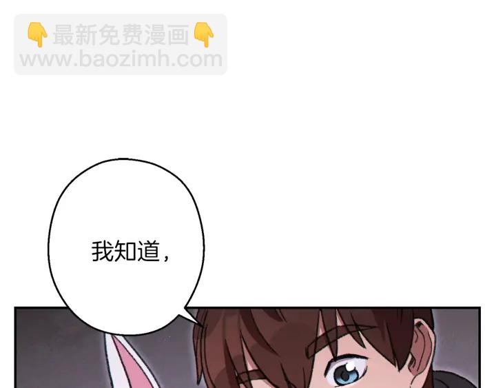 第73话 火烧副本34