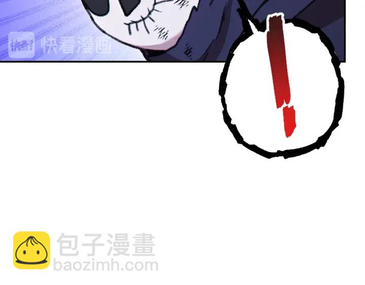 第73话 火烧副本51