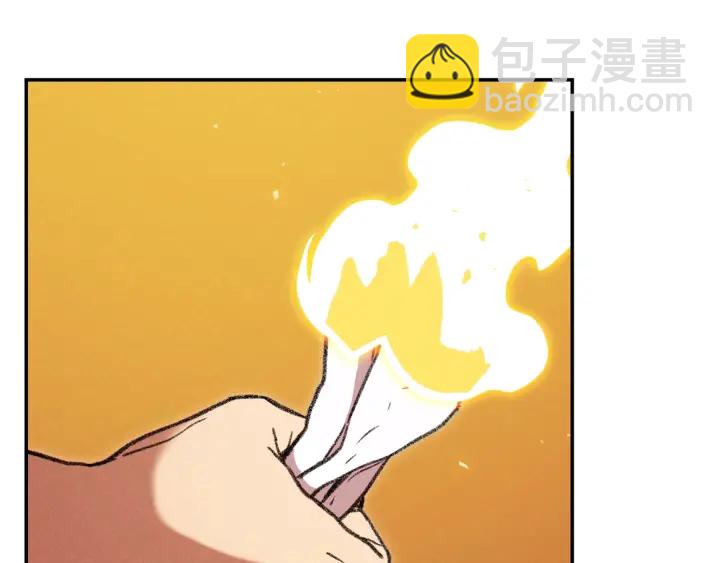 第73话 火烧副本55