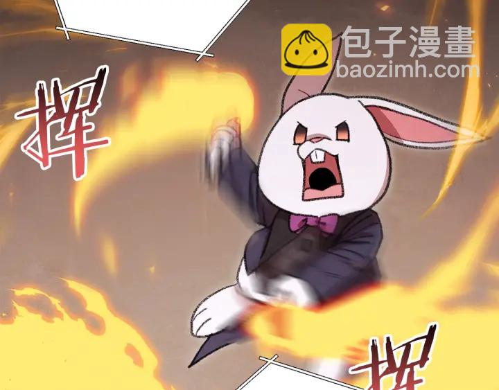 第73话 火烧副本60