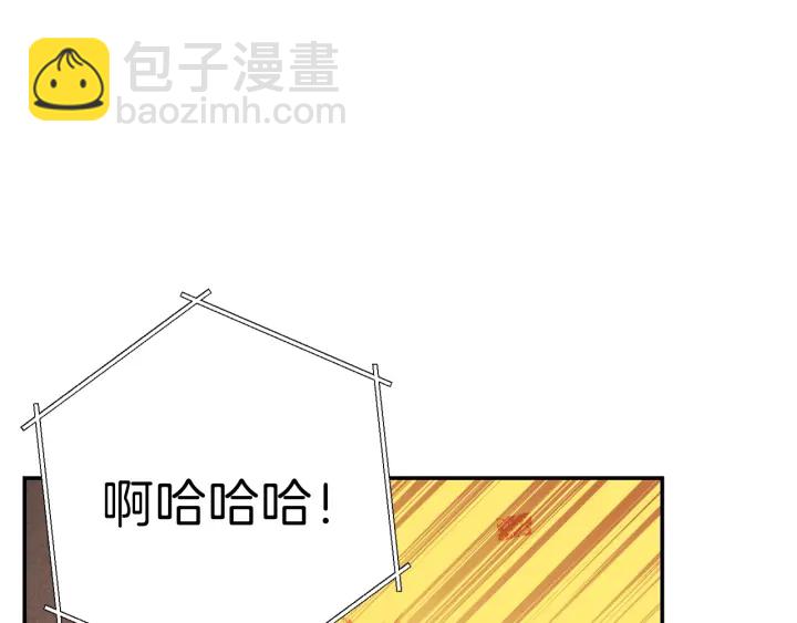 第73话 火烧副本62