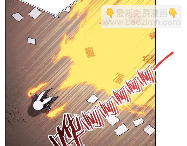 第73话 火烧副本63