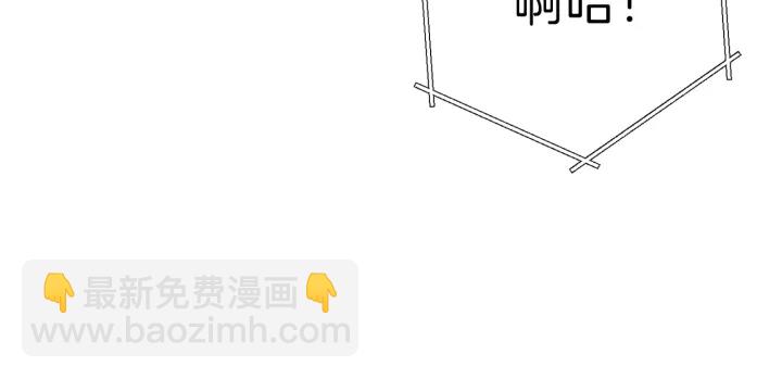第73话 火烧副本70