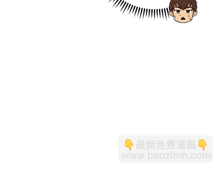 第73话 火烧副本81