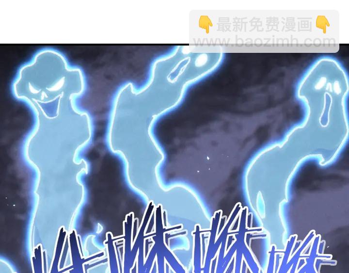 第73话 火烧副本88