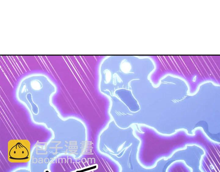 第73话 火烧副本91