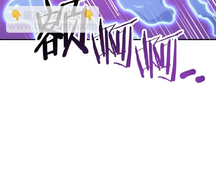 第73话 火烧副本92