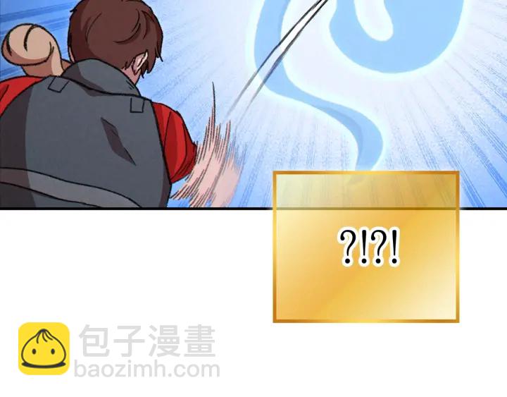 第73话 火烧副本99