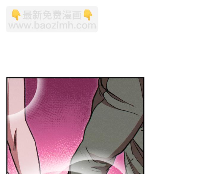 第74话 该死的陷阱！104