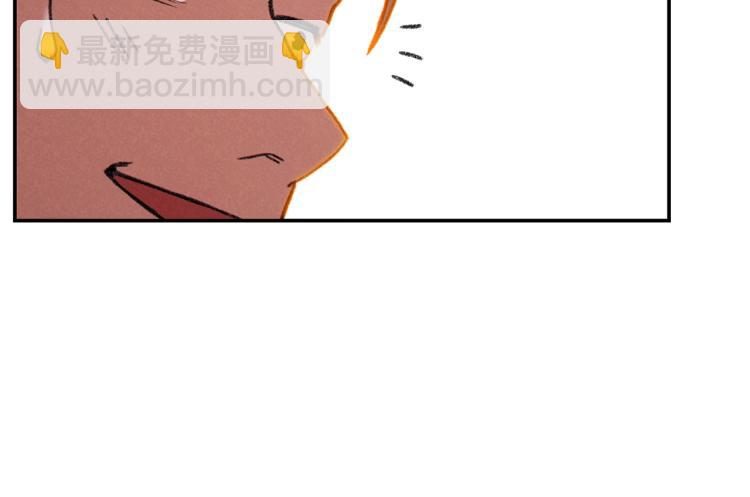 第74话 该死的陷阱！115