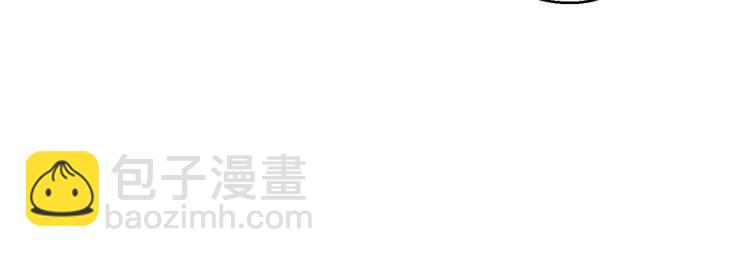 第74话 该死的陷阱！12
