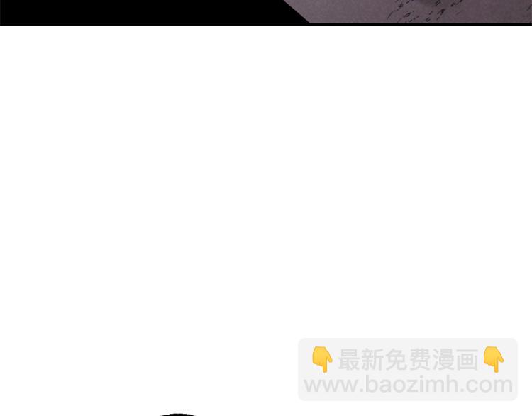 第74话 该死的陷阱！127