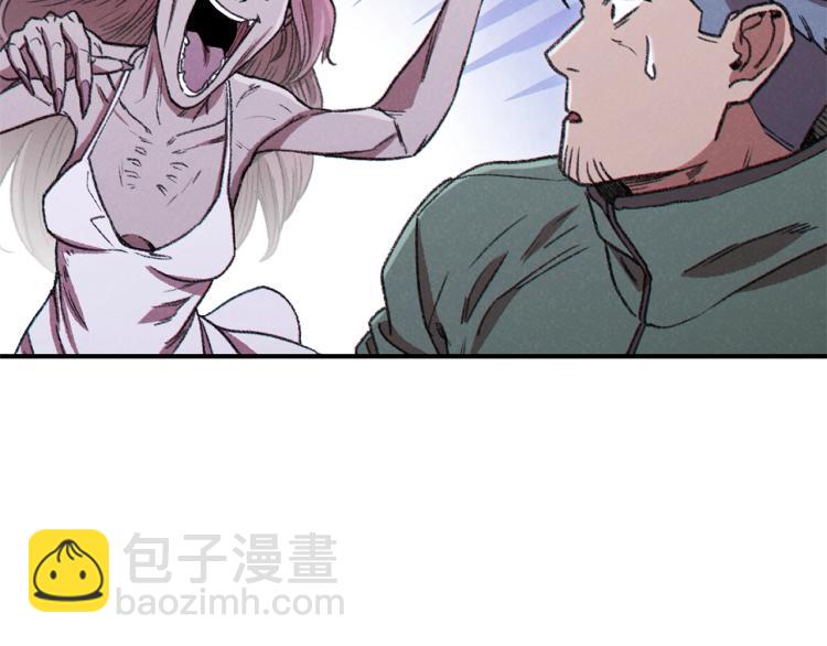 第74话 该死的陷阱！129
