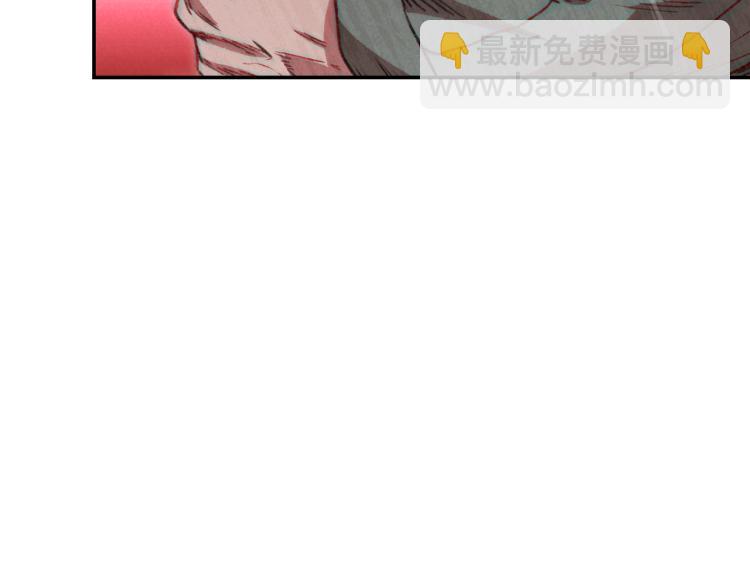 第74话 该死的陷阱！132