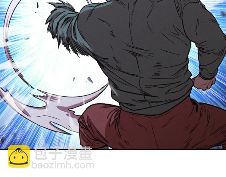 第74话 该死的陷阱！137