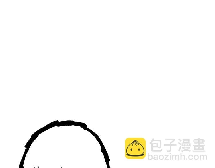第74话 该死的陷阱！138