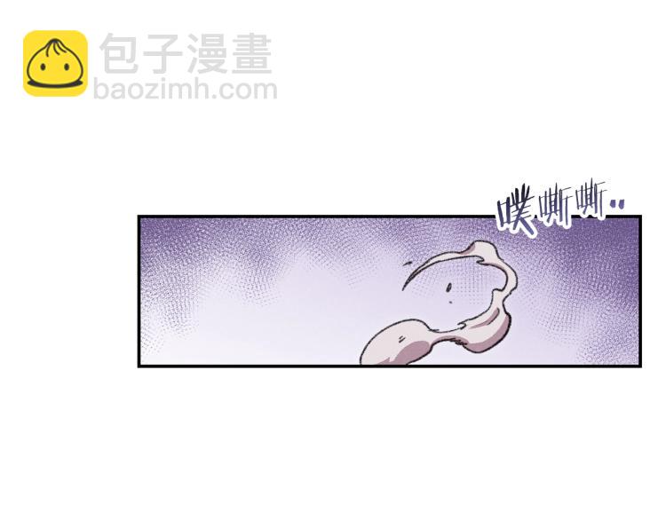 第74话 该死的陷阱！140