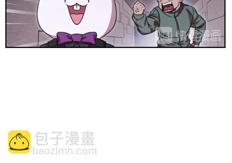 第74话 该死的陷阱！146