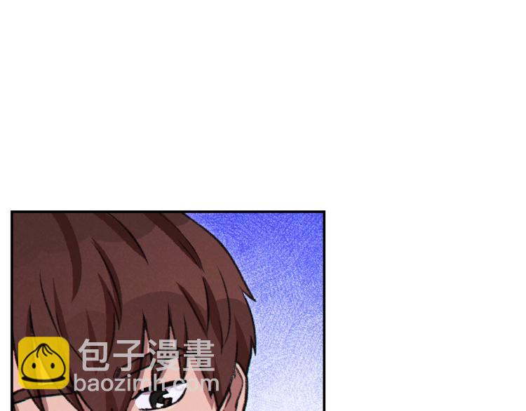 第74话 该死的陷阱！154