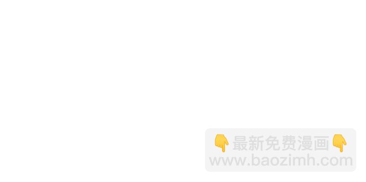 第74话 该死的陷阱！160
