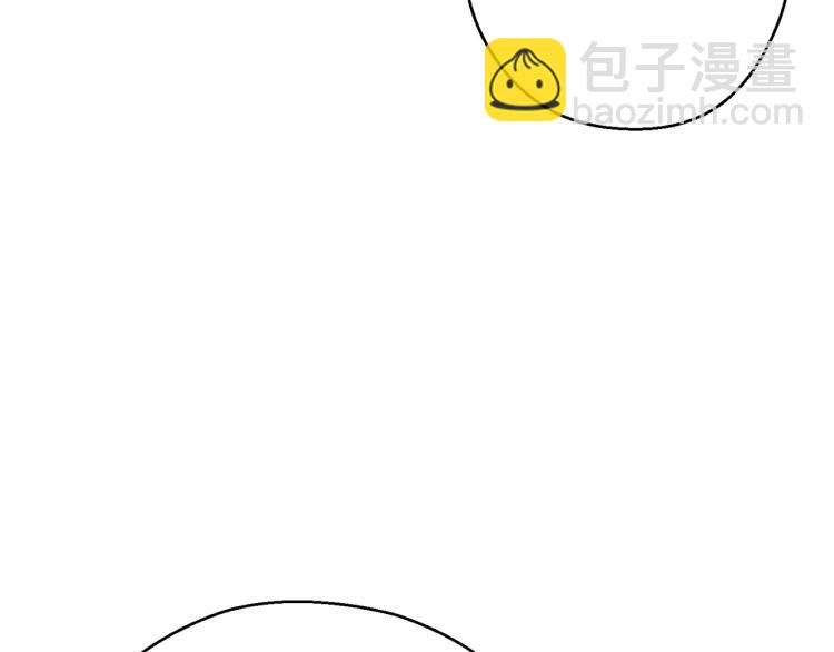 第74话 该死的陷阱！173