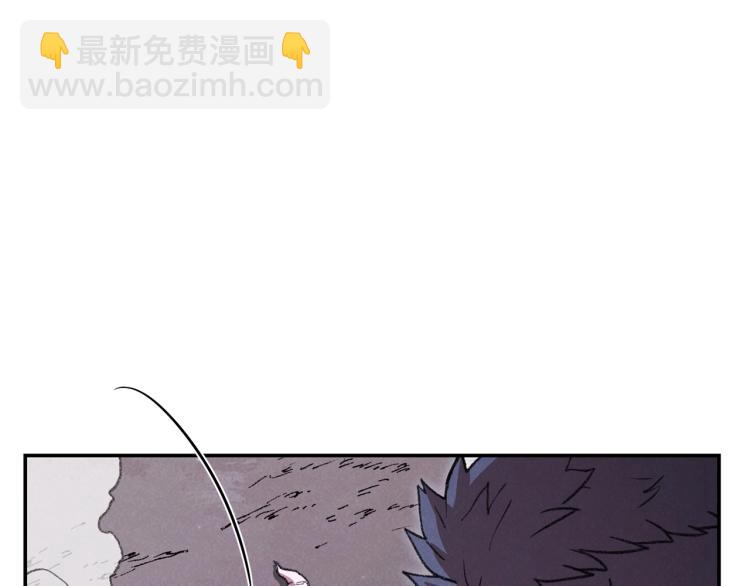 第74话 该死的陷阱！178