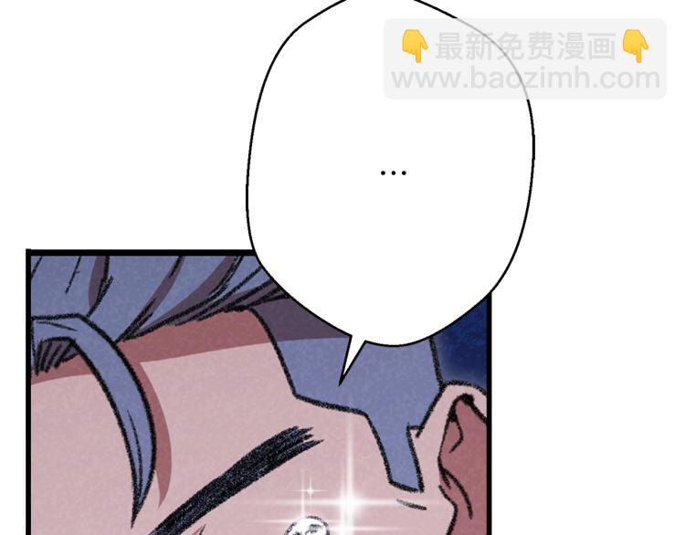 第74话 该死的陷阱！180