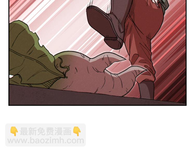 第74话 该死的陷阱！184