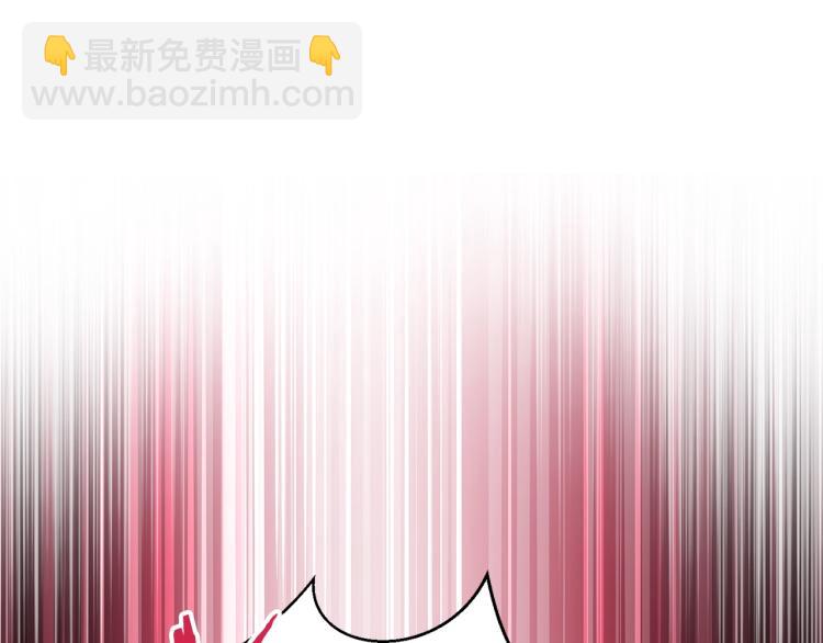 第74话 该死的陷阱！185