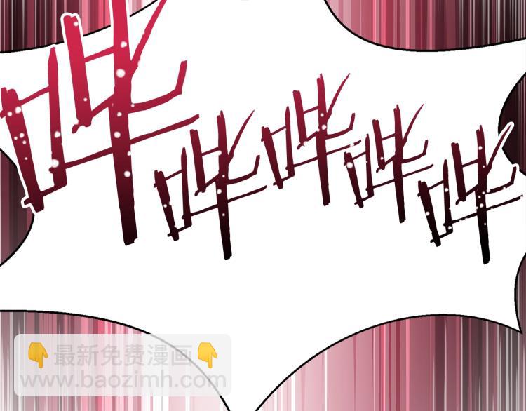 第74话 该死的陷阱！186