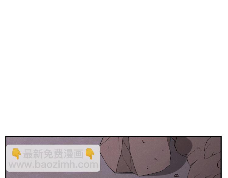 第74话 该死的陷阱！190
