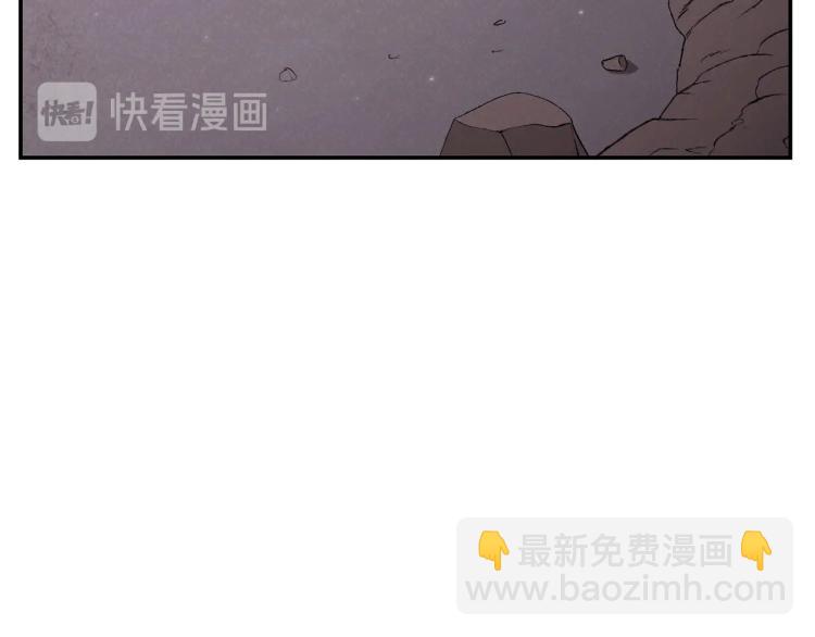 第74话 该死的陷阱！191