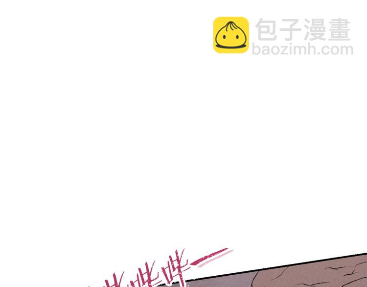 第74话 该死的陷阱！195