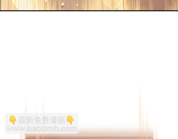 第74话 该死的陷阱！2