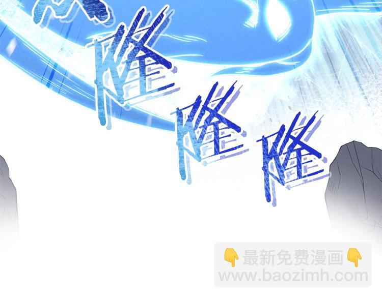 第74话 该死的陷阱！211