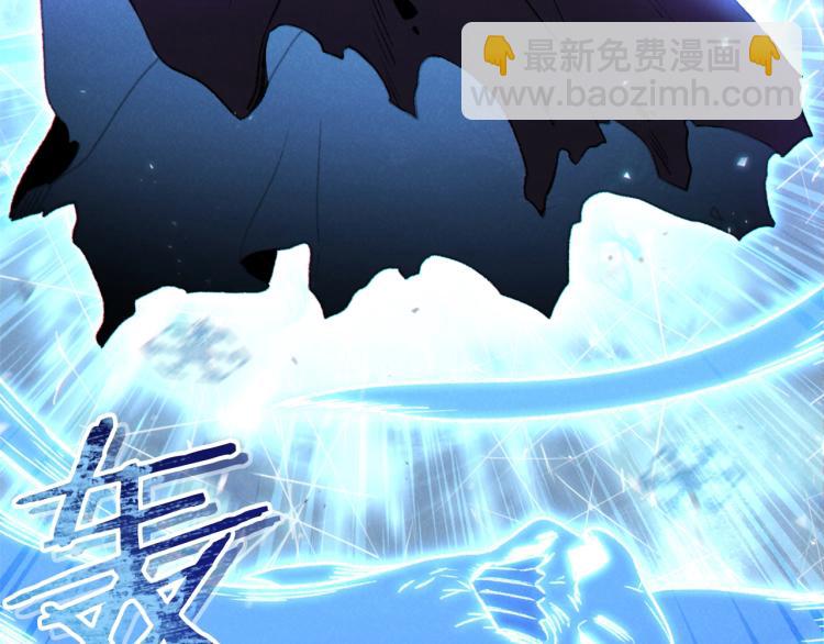 第74话 该死的陷阱！214