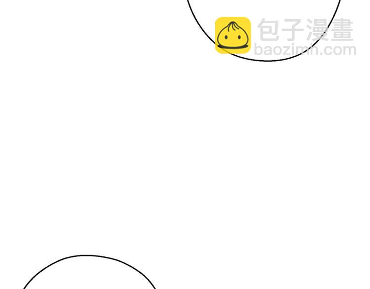 第74话 该死的陷阱！29