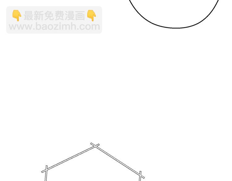 第74话 该死的陷阱！32