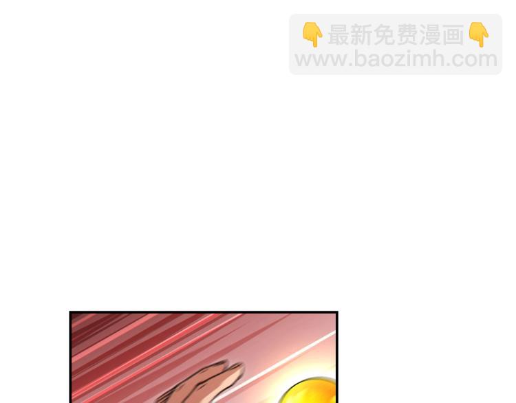 第74话 该死的陷阱！43