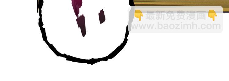 第74话 该死的陷阱！51