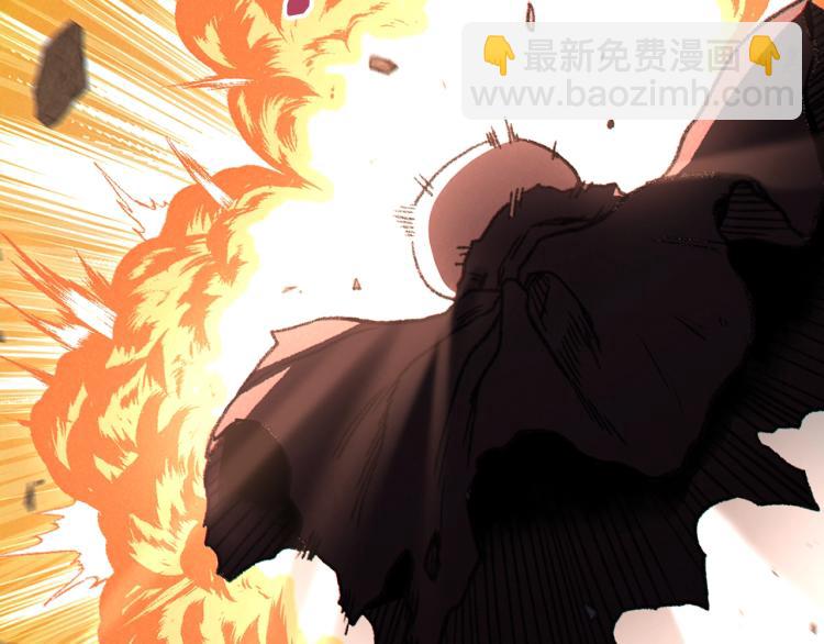 第74话 该死的陷阱！53