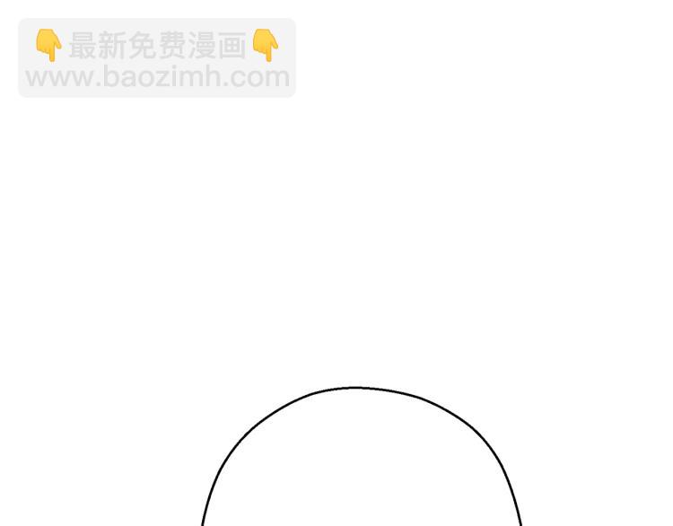 第74话 该死的陷阱！6