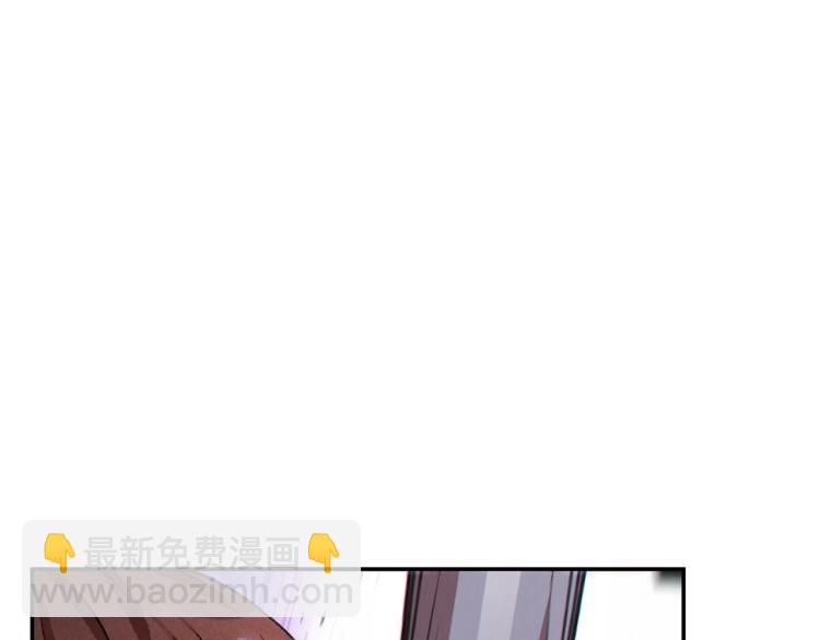 第74话 该死的陷阱！66