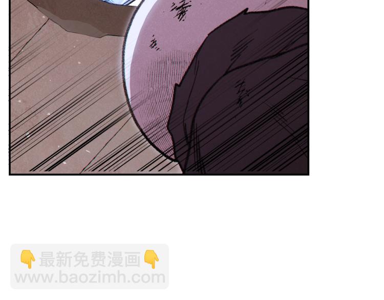 第74话 该死的陷阱！82