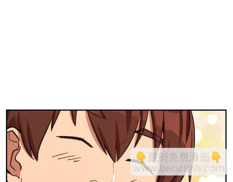 第74话 该死的陷阱！84