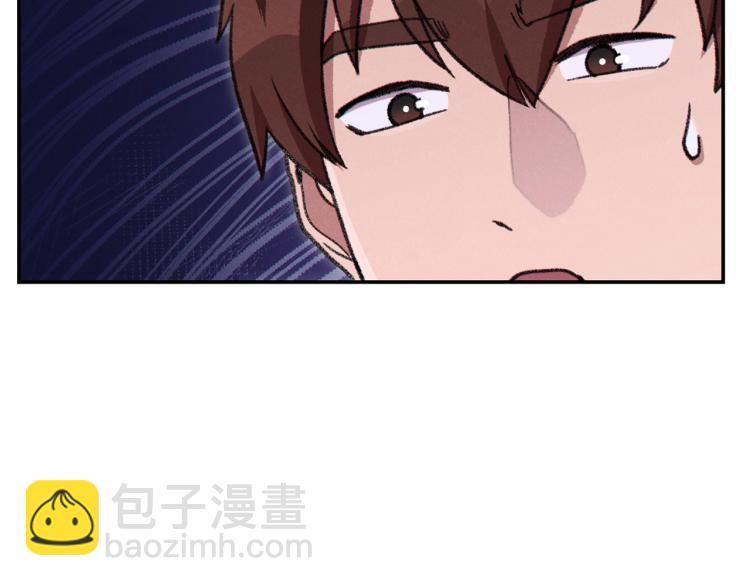 第74话 该死的陷阱！99