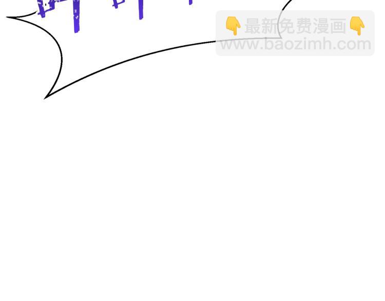 第75话 重拳！1